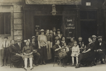 The People of Paris, 1926-1936, through the lens of population censuses - Musée Carnavalet - Histoire de Paris