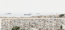 Stéphane Couturier ,Alger – Bab El Oued n°2, 2013, C-print with Diasec face in Artist's frame Sheet 140 x 300 cm (55 1/8 x 118 1/8 in.) Edition of 5; Ed. no. 4/5