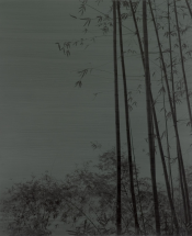 Bamboo Whispers in Fading Light - PERSONS PROJECTS