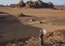 CONSTANT BLOOM, Lucas Foglia - Caroline O'Breen
