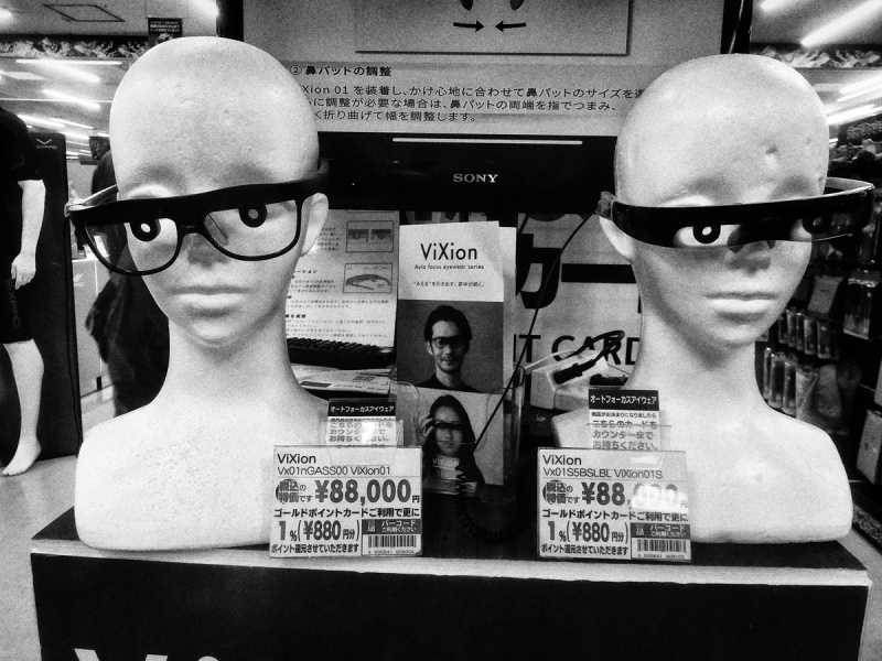 Images of "RECORD No.62" book by Akio Nagasawa Gallery | Publishing. Images courtesy of Daido Moriyama.