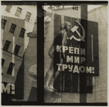 CONSTRUCTING THE FRAME: COMPOSITION AMONG SOVIET AVANT-GARDE AND NONCONFORMIST ARTISTS - Naylan Alexander gallery