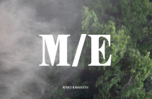 Rinko Kawauchi - M/E - delpire & co