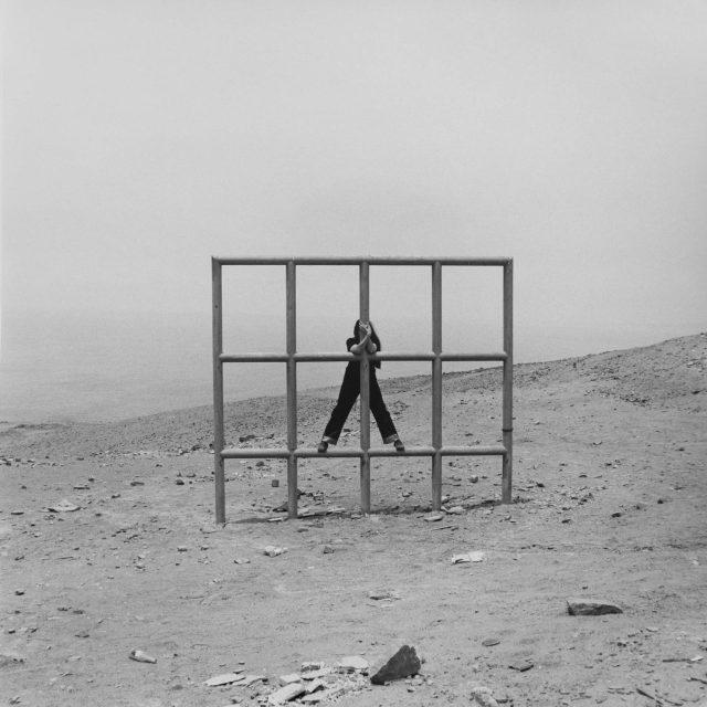 © Tarrah Krajnak, Body Configurations, Lima, 2024, courtesy Zander Galerie, Cologne