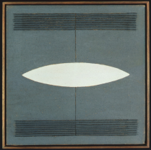 Minimal - Bourse de Commerce - Pinault Collection