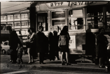 HIROSHIMA, Hiroshima, hírou-ʃímə: The Photography and Collective Practice of the All Japan Students Photo Association - MEM