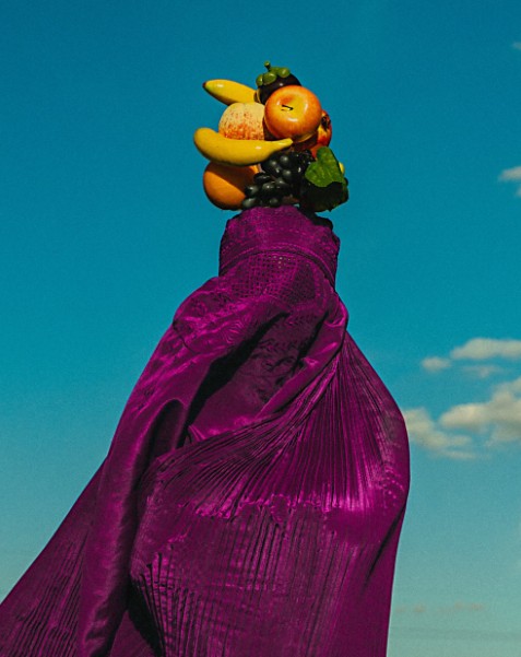 © Yumna Al-Arashi, "I Am Whoever You Want Me To Be", 2018