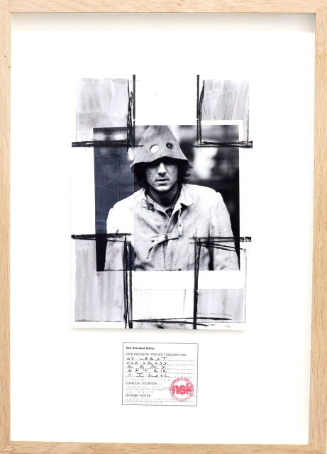 Roman Uranjek  Tihomir Pinter, Jesenice Project #1