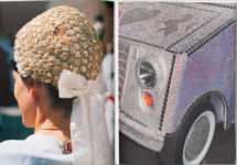 Spare No Expense - galerie Carole Lambert