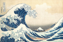 Hokusai: Inspiration and Influence - Museum of Fine Arts, Boston