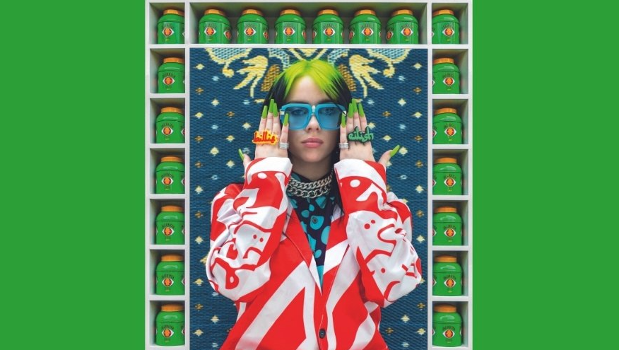Billie Eilish © Hassan Hajjaj, 2019/1440 Part of My Rockstars serires. Courtesy of Billie Eilish, Vogue US, 193 Gallery, Paris & Hassan Hajjaj Studio